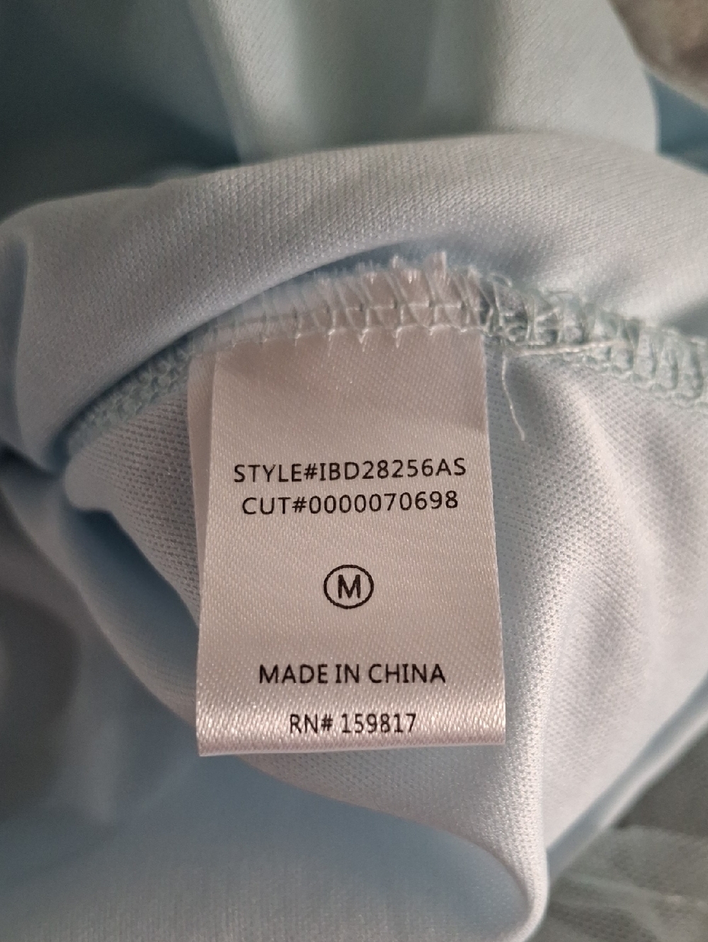 Altar'd State - NWT Pale Blue Layered Tulle Mini Dress - Picture 6 of 8